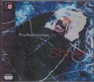 Psychodissection EP (1999.03.05)