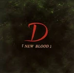 D NEW BLOOD EP (2003.07.18)