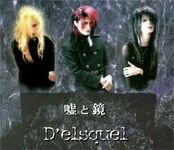 D'elsquel 嘘と鏡 EP (1997.09.09)