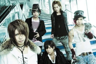 the GazettE 午前0時のとらうまラヂヲ the GazettE - 午前0時のとらうまラジオ(Gozen 0-ji no Trauma