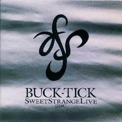 BUCK-TICK | Visual Kei Encyclopaedia | Fandom