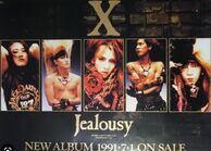 3° ÁLBUM「JEALOUSY」Julio 1991