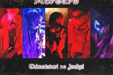 SERPENTINE GHOST INTERNATIONAL / 配布3種★ SERPENTINE GHOST INTERNATIONAL / 配布3種☆