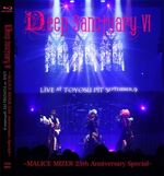 Deep Sanctuary Ⅵ MALICE MIZER 25th Anniversary Special ~ LIVE at TOYOSU PIT September 9 ~ [21.06.2019]