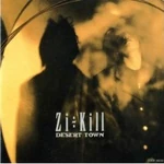 DESERT TOWN full-length (1991.03.20)