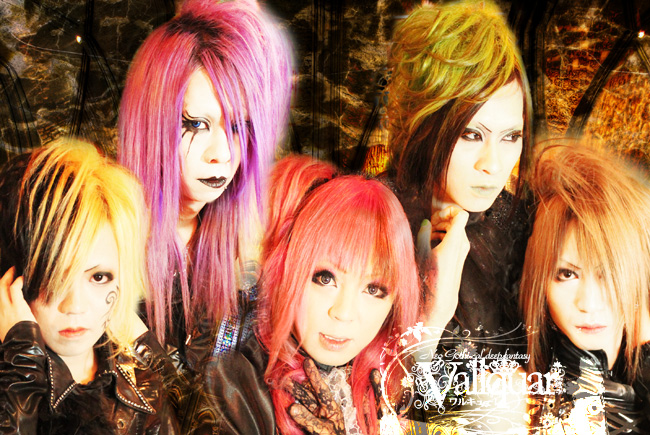 Madieduor | Visual Kei Encyclopaedia | Fandom