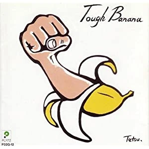 Tough Banana Wiki Visual Kei Fandom