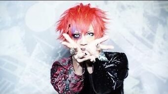Mikansei Alice Wiki Visual Kei Fandom