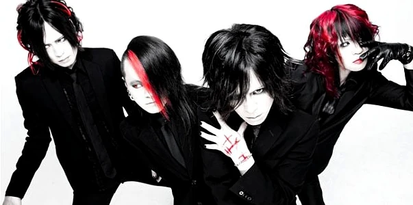 NightingeiL | Visual Kei Encyclopaedia | Fandom