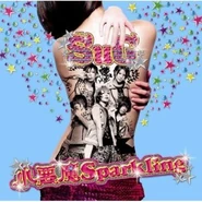 2010.06.30 小悪魔Sparkling