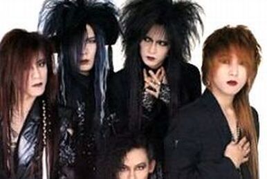 La'cryma Christi | Visual Kei Encyclopaedia | Fandom