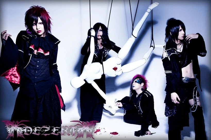 DEZERT SORA 煙草 レアチェキ DEZERT | Visual Kei Encyclopaedia | Fandom