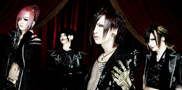 MEJIBRAY | Visual Kei Encyclopaedia | Fandom