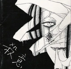 バンドスコア Gilles de Rais ジル・ド・レイ バンドスコア Gilles de Rais ジル・ド・レイ