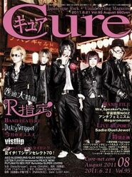 Vol.95 21.06.2011 R-shitei