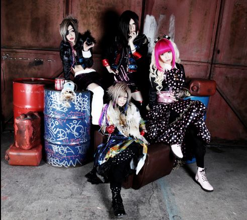 F Nny Visual Kei Encyclopaedia Fandom