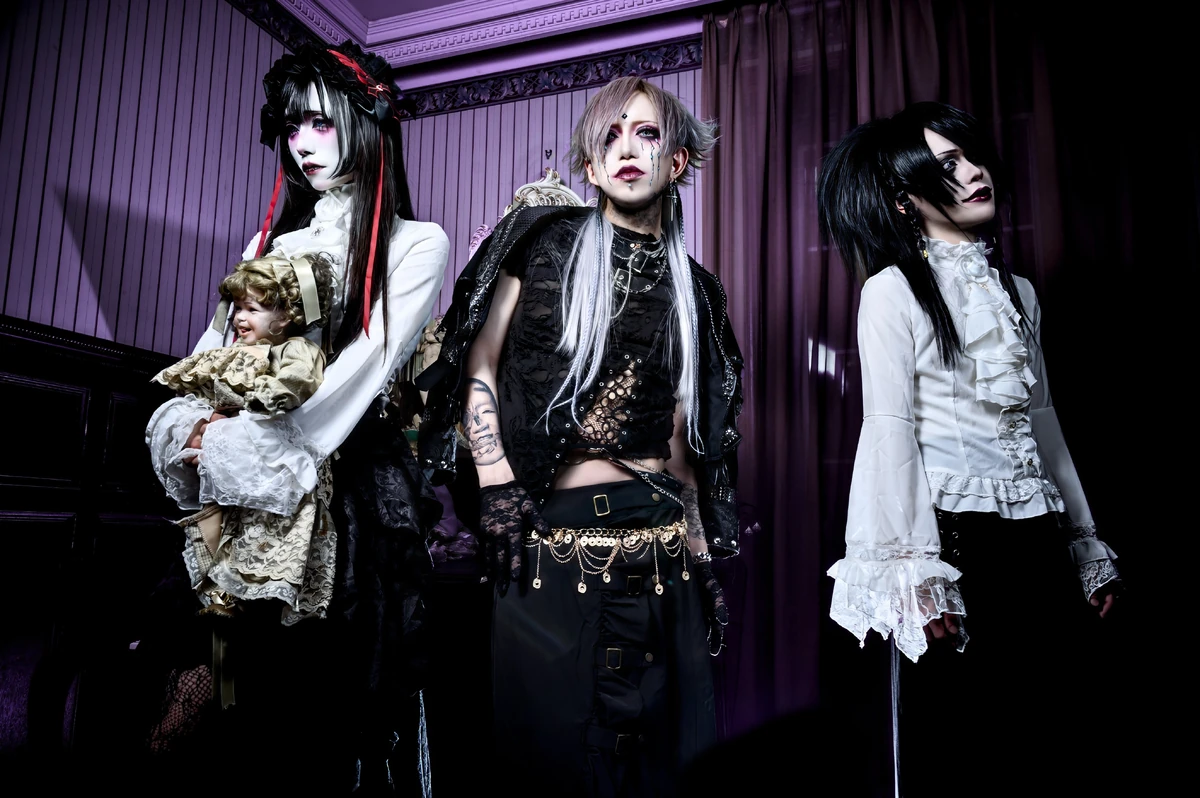 HUMAN ERROR | Visual Kei Encyclopaedia | Fandom