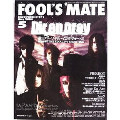 Mayo 2004 Dir en Grey