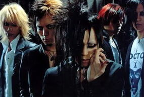 Dir en grey | Visual Kei Encyclopaedia | Fandom