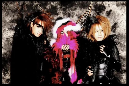 ★美品★Aliene Ma'riage 狂華 Kyoka M ソロCD Aliene Ma'riage | Wiki Visual Kei | Fandom