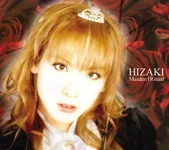 HIZAKI Maiden†Ritual EP (2004.09.29)