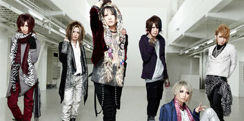 人気ブランドの新作 Blu-BiLLioN Fandom | Encyclopaedia Kei Visual | ミュージック