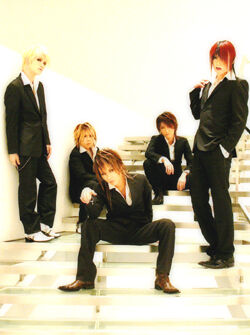 KISAKI PROJECT | Visual Kei Encyclopaedia | Fandom