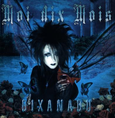 DIXANADU | Visual Kei Encyclopaedia | Fandom