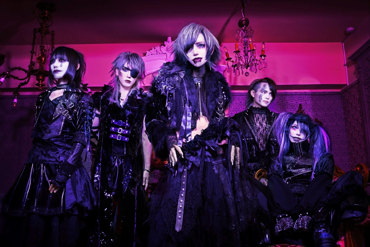 HUMAN ERROR | Visual Kei Encyclopaedia | Fandom