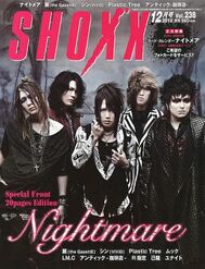 Diciembre 2012 Vol. 238 Nightmare