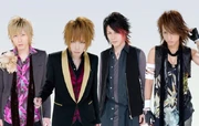 Sid33-sid-japan-rock-band-13530949-624-396