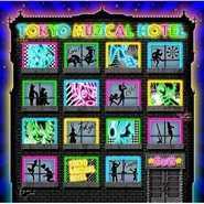 Tokyomuzicalhotel.jpg (35 KB) TOKYO MUZiCAL HOTEL 2010.03.09
