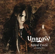 Spiral Circle ~Complete~ full-length (2008.02.11)