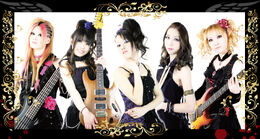 DESTROSE 09