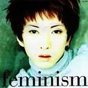 Kuroyume feminism.jpg (9 KB) feminism full-length (1995.05.10)