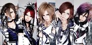 Royz tears