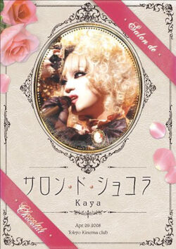 Kaya (solo project) | Visual Kei Encyclopaedia | Fandom