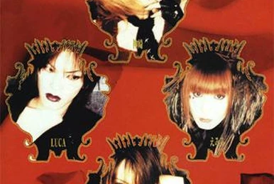 WONDERFUL WONDERHOLIC | Visual Kei Encyclopaedia | Fandom
