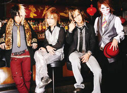 Golden Bomber Visual Kei Encyclopaedia Fandom Golden Bomber Visual Kei Encyclopaedia Fandom