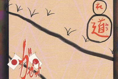 Zakurogata no Yuutsu (single) | Visual Kei Encyclopaedia | Fandom