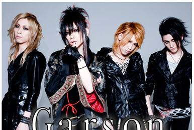 Far East Dizain Яyu チェキ　FED Azavana Far East Dizain | Visual Kei Encyclopaedia | Fandom