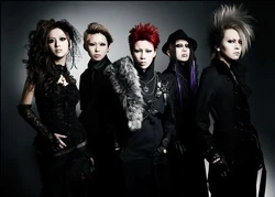 Exist†trace | Visual Kei Encyclopaedia | Fandom