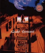 Crescent full-length (2003.12.03)