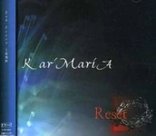 Reset EP (2001.05.30)