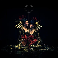 The GazettE - DIVISION Album Cover