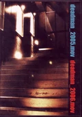 Deadman DVD 4