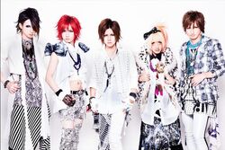 Lolita23q | Visual Kei Encyclopaedia | Fandom