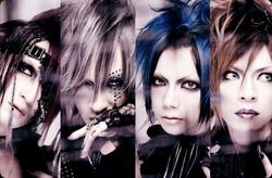 Nega Visual Kei Encyclopaedia Fandom