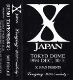 Tokyo Dome 1994 [??.??.1994]