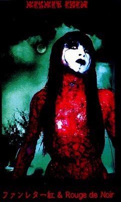 VELVET EDEN | Visual Kei Encyclopaedia | Fandom